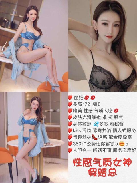 漂亮奔放的小sao货，青春有活力！让人兽欲大发